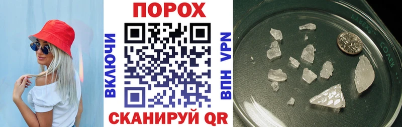 Купить закладки  Кемерово  Амфетамин Premium 