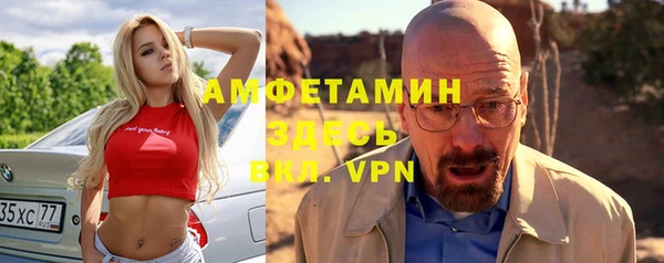 марихуана Россошь