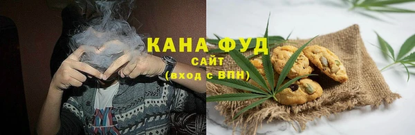 стафф Ростов