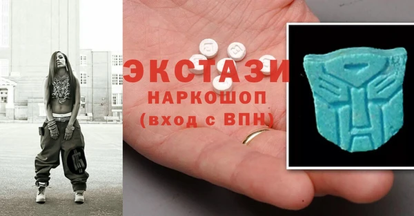 мефедрон Рославль