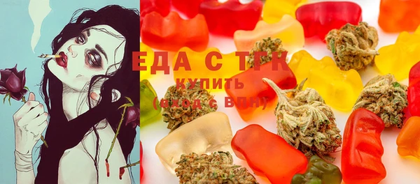 стафф Ростов